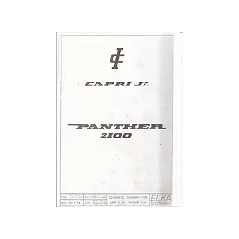 ELKA PANTHER 2100 / CAPRI JUNIOR